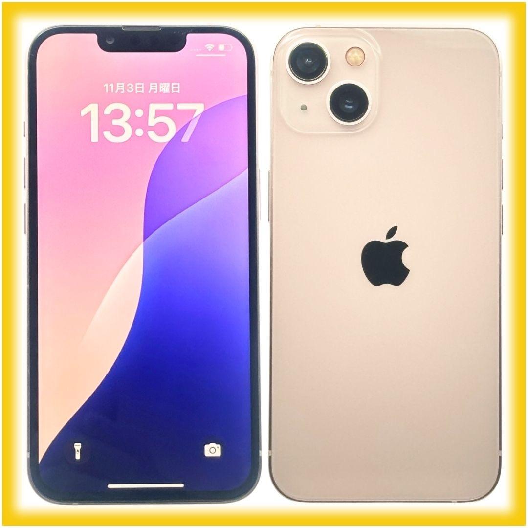 iPhone13 128GB SIMフリー 大容量バッテリー100% 25-13
