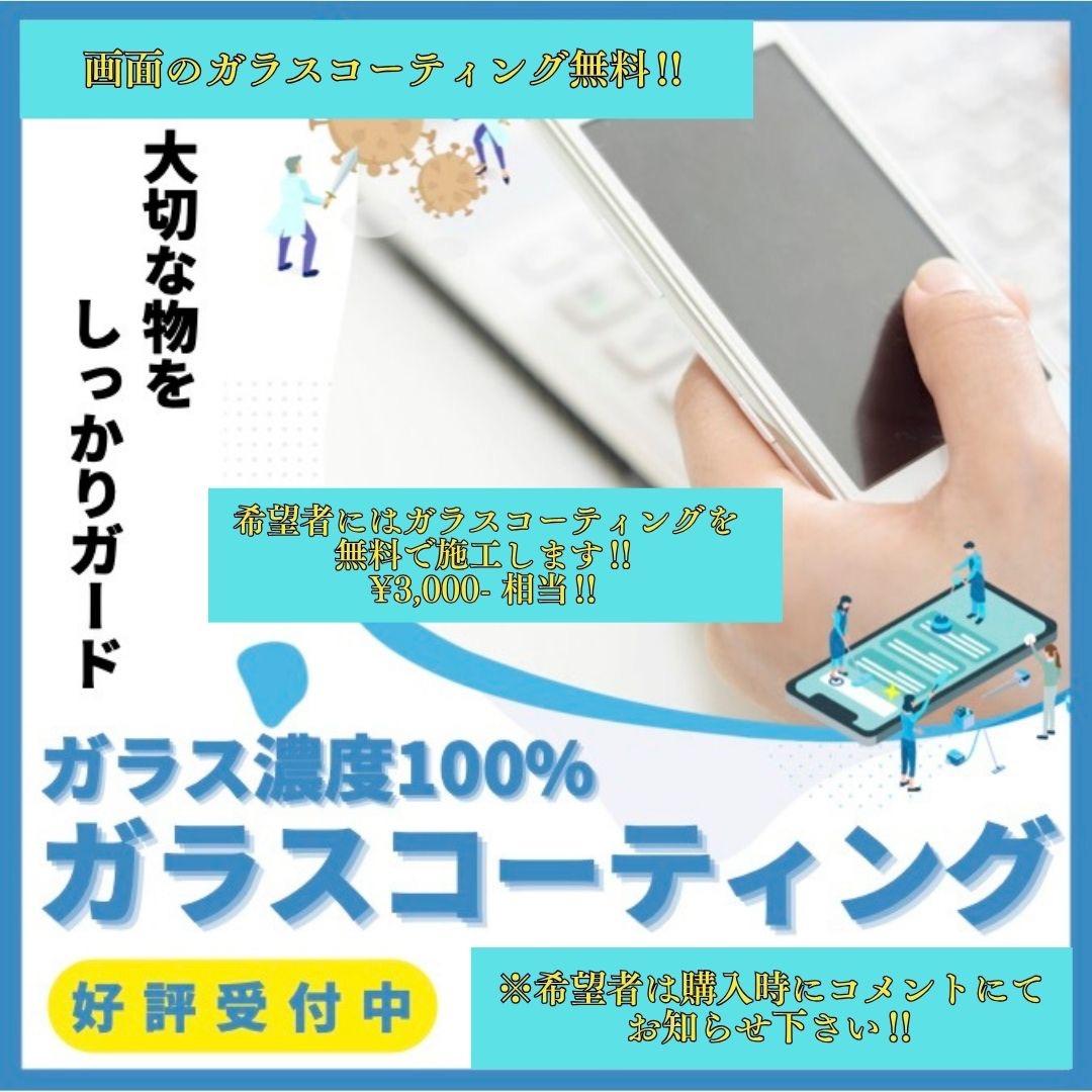 iPhone13 128GB SIMフリー 大容量バッテリー100% 25-13