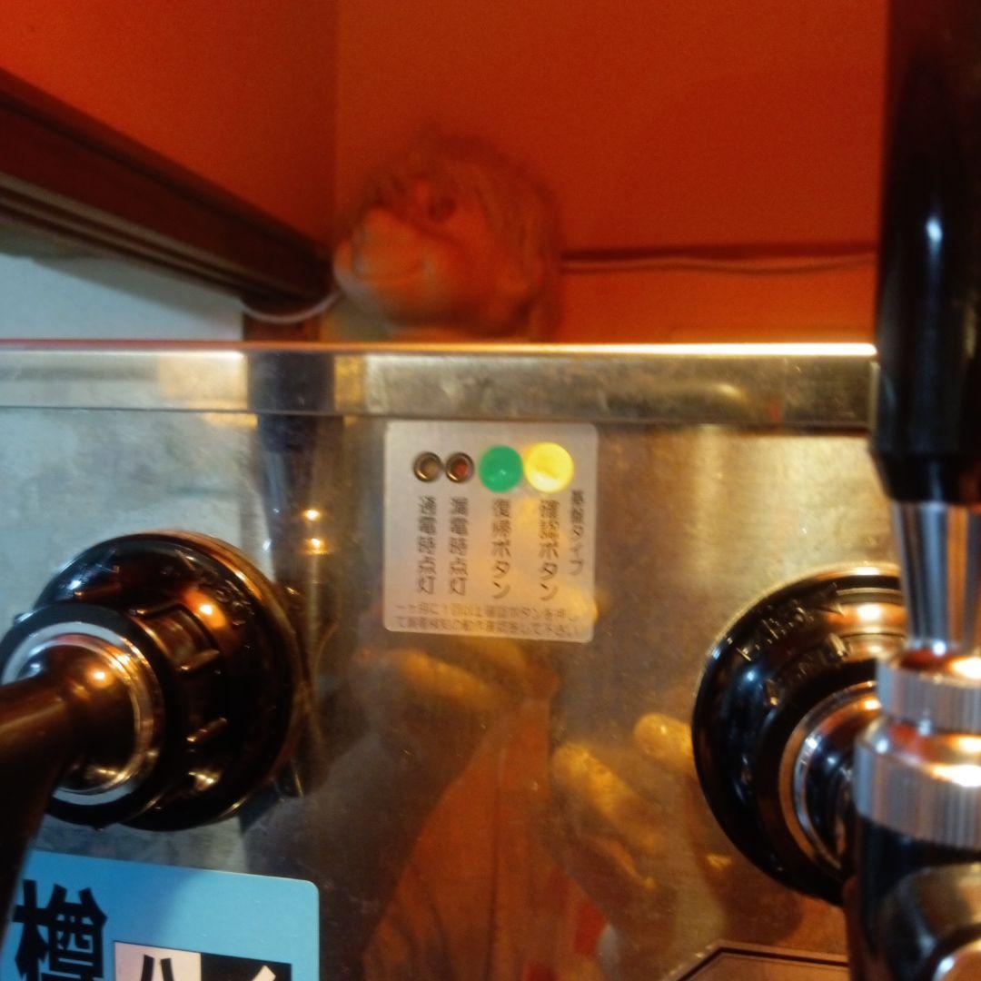 Asahi ビールサーバー BSE-25W