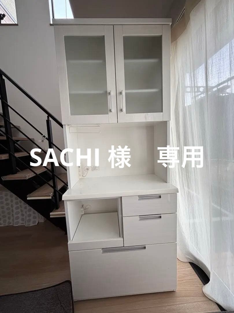 ニトリ キッチンボード ダリア 80KB WH