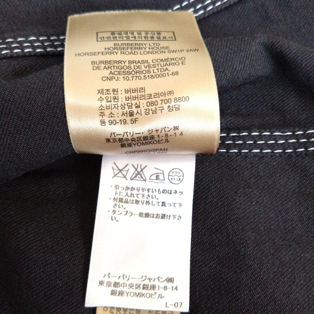 バーバリー BURBERRY BRIT 黒デニムジャケット サイズS