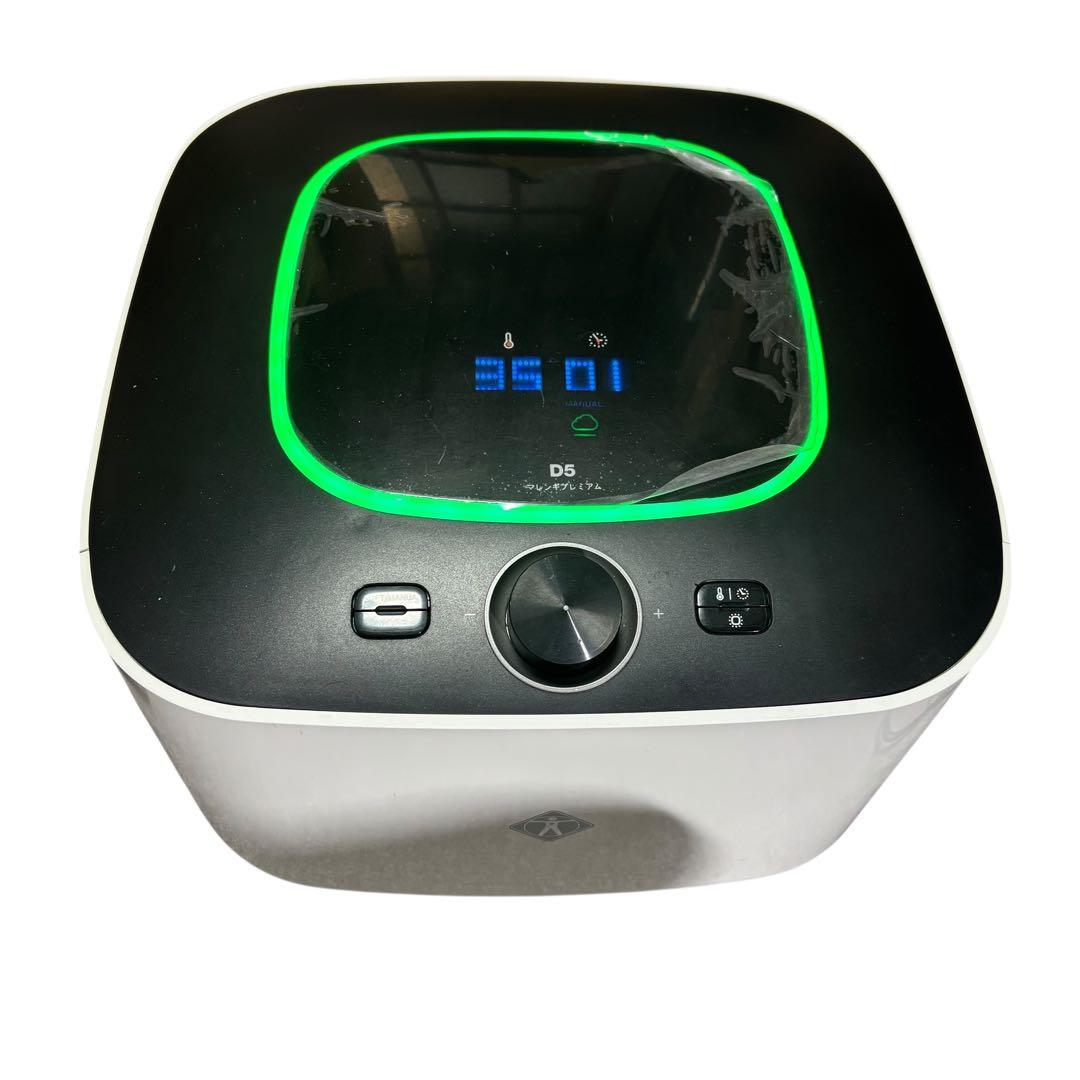 TOHMEI TECH マレンギプレミアム D5 食品乾燥機 フードドライヤー