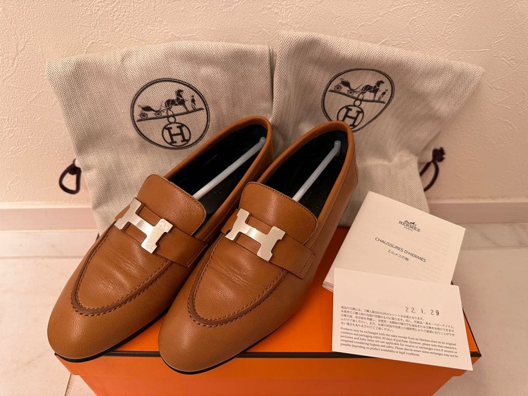 エルメス モカシンパリ 34.5(22.5㎝相当)　箱付き