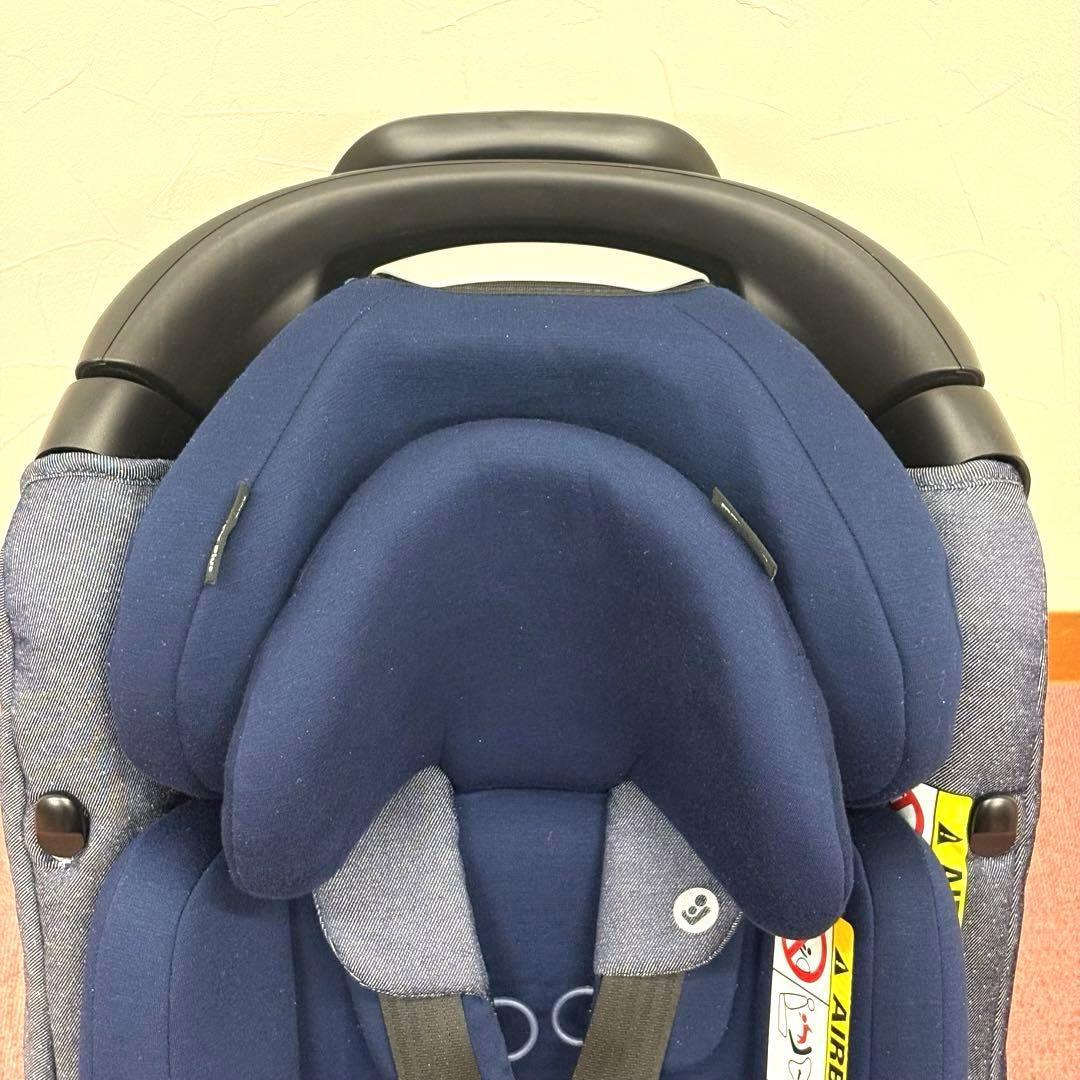 マキシコシ アクシスフィックス プラス MAXI-COSI ISOFIX