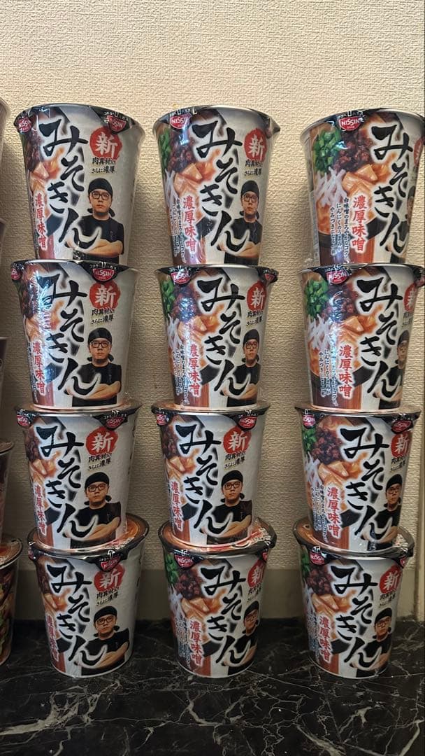 新みそきん　ラーメン12個　メシ15個セット