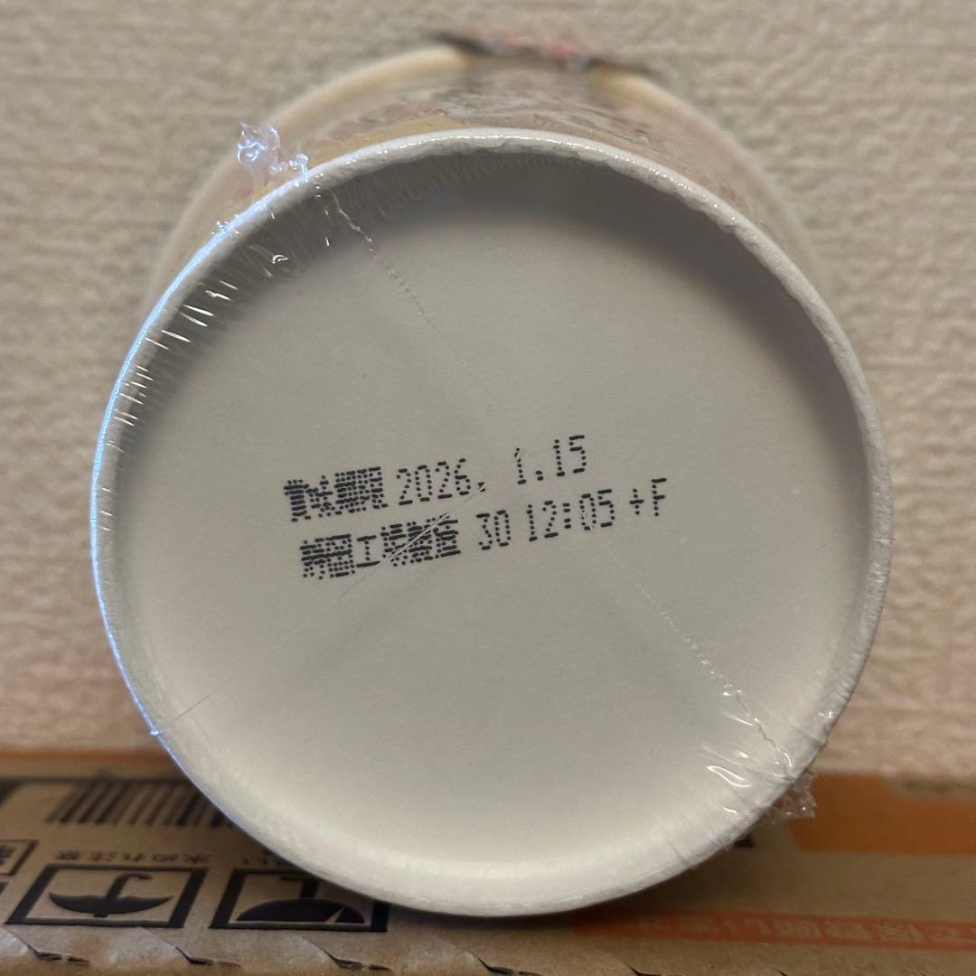 新みそきん　ラーメン12個　メシ15個セット