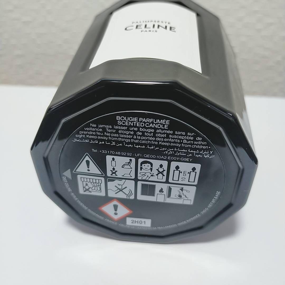 CELINE セリーヌ パランプセスト フレグランス キャンドル