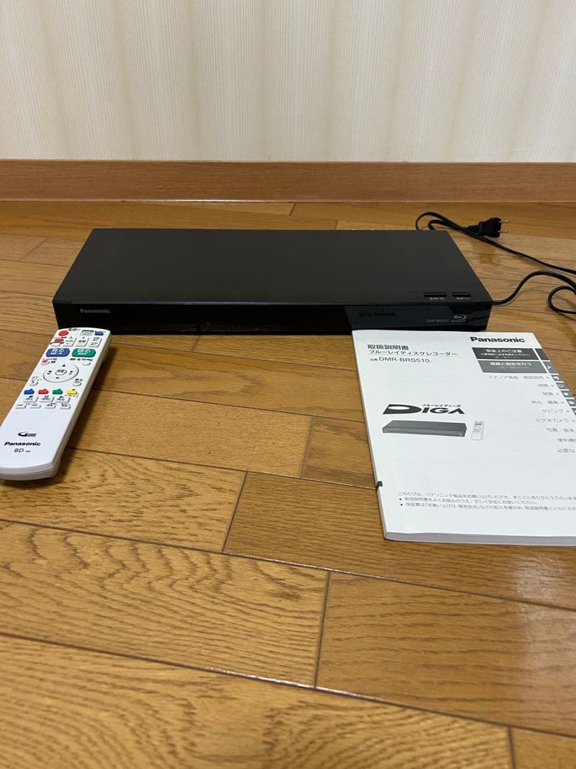 ブルーレイディスク　ディーガ　DMR-BRS510