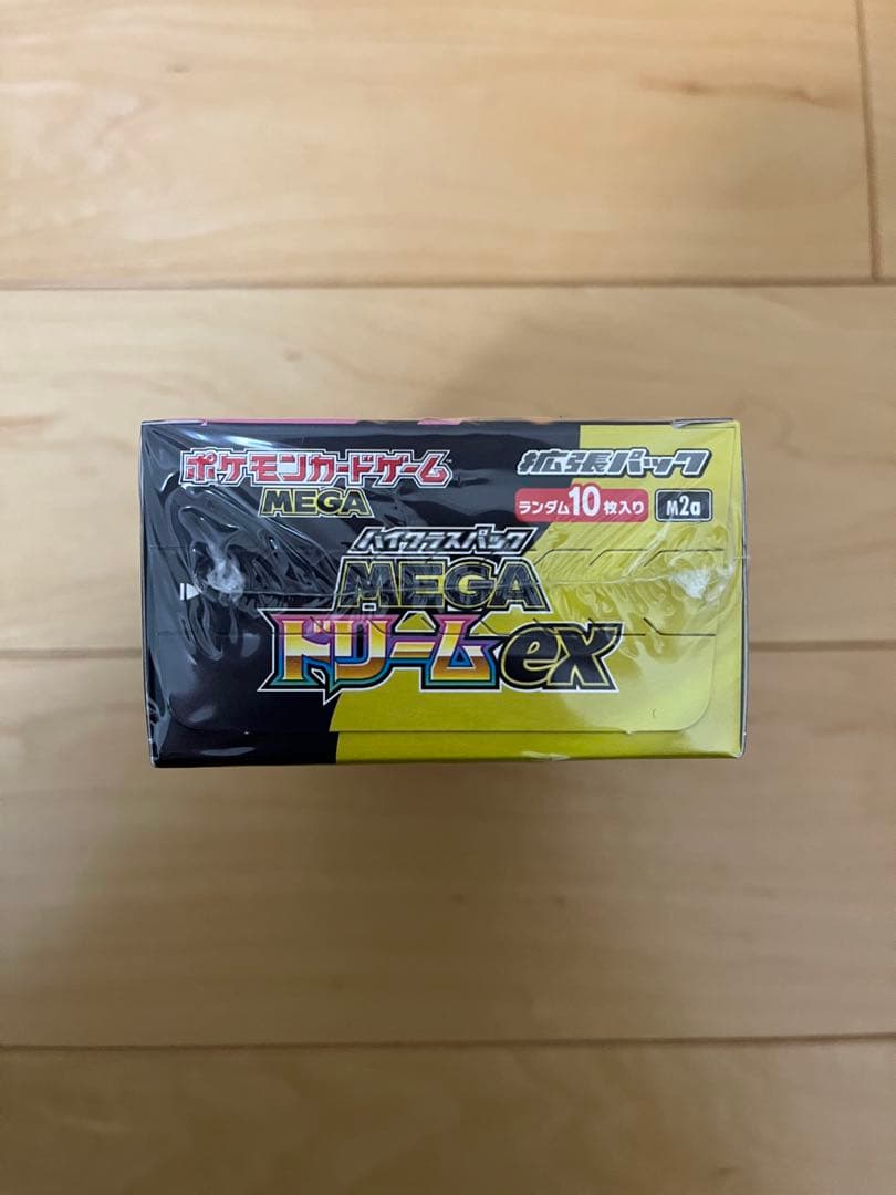 ポケモンカード MEGAドリームex 1BOX 未開封 シュリンクつき