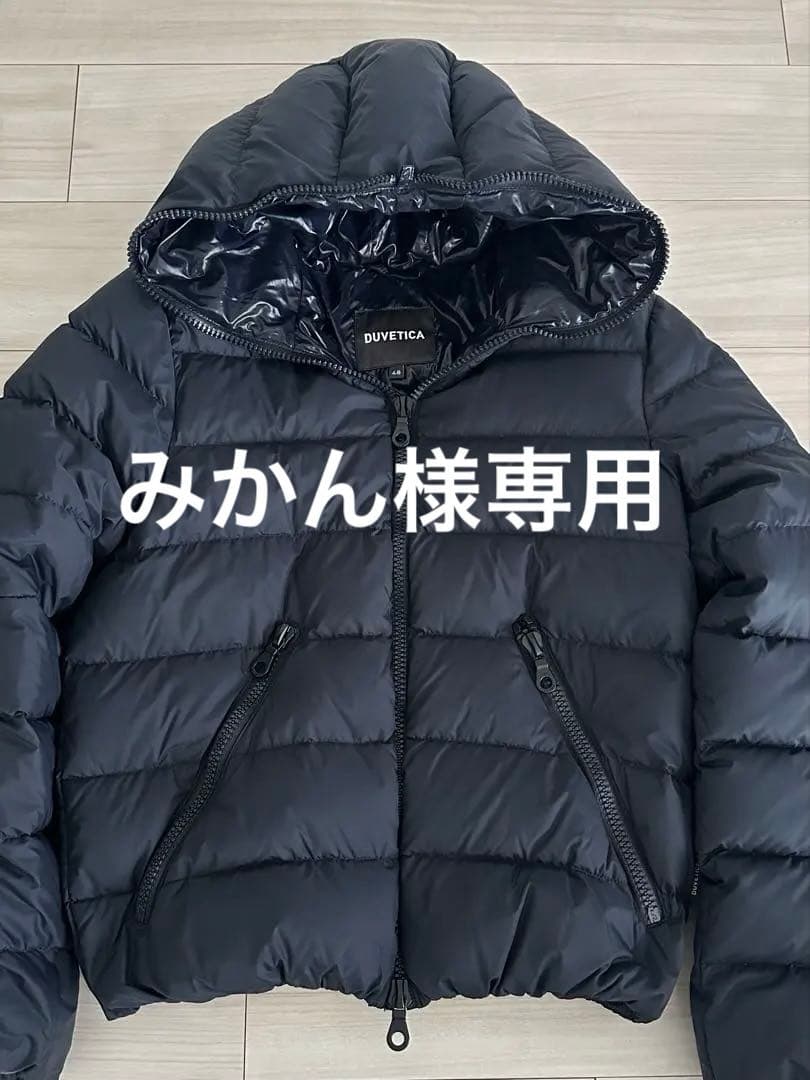 DUVETICA デュベティカ ディオニシオダウンNEW TAG マット濃紺色