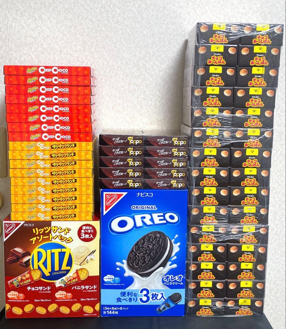 お菓子まとめ売り　チョコ　トッポ　リッツ　クリスプチョコ　チョコあんぱん　オレオ