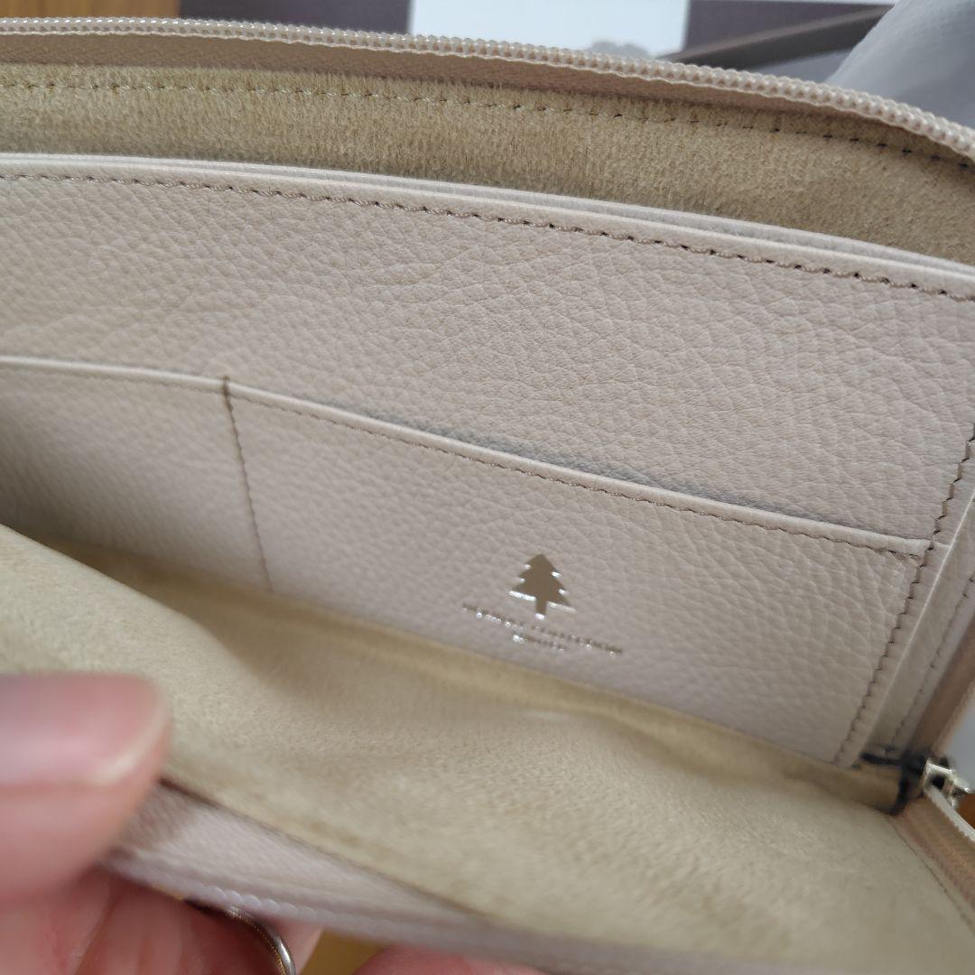 ATAOクリスマス限定　ブロックパーティー　シャングリラスノー 長財布