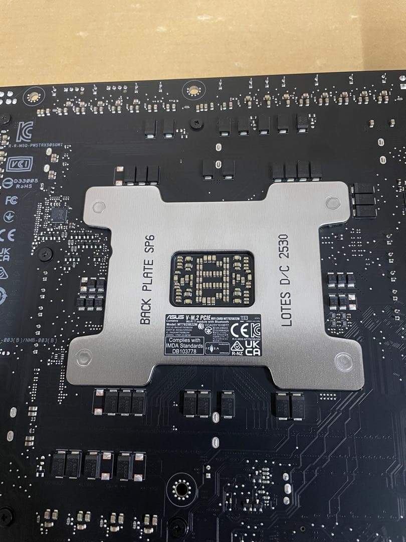 ASUS Pro WS TRX50-SAGE WIFI AMD マザーボード