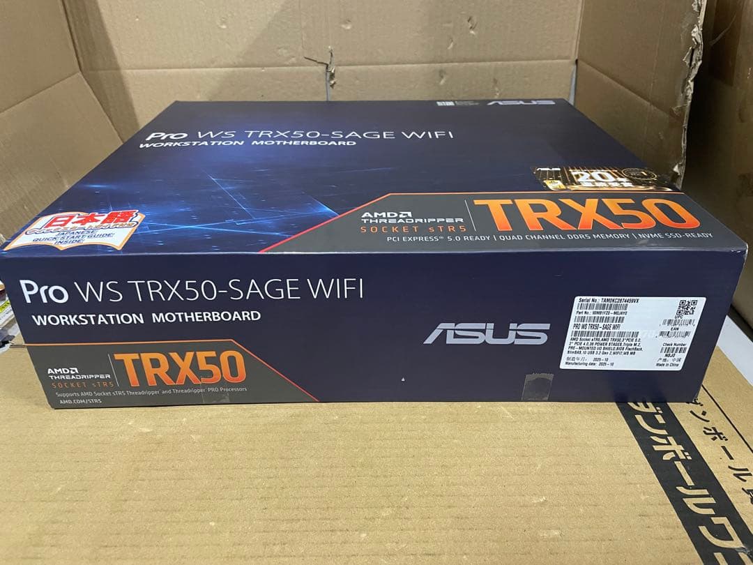 ASUS Pro WS TRX50-SAGE WIFI AMD マザーボード