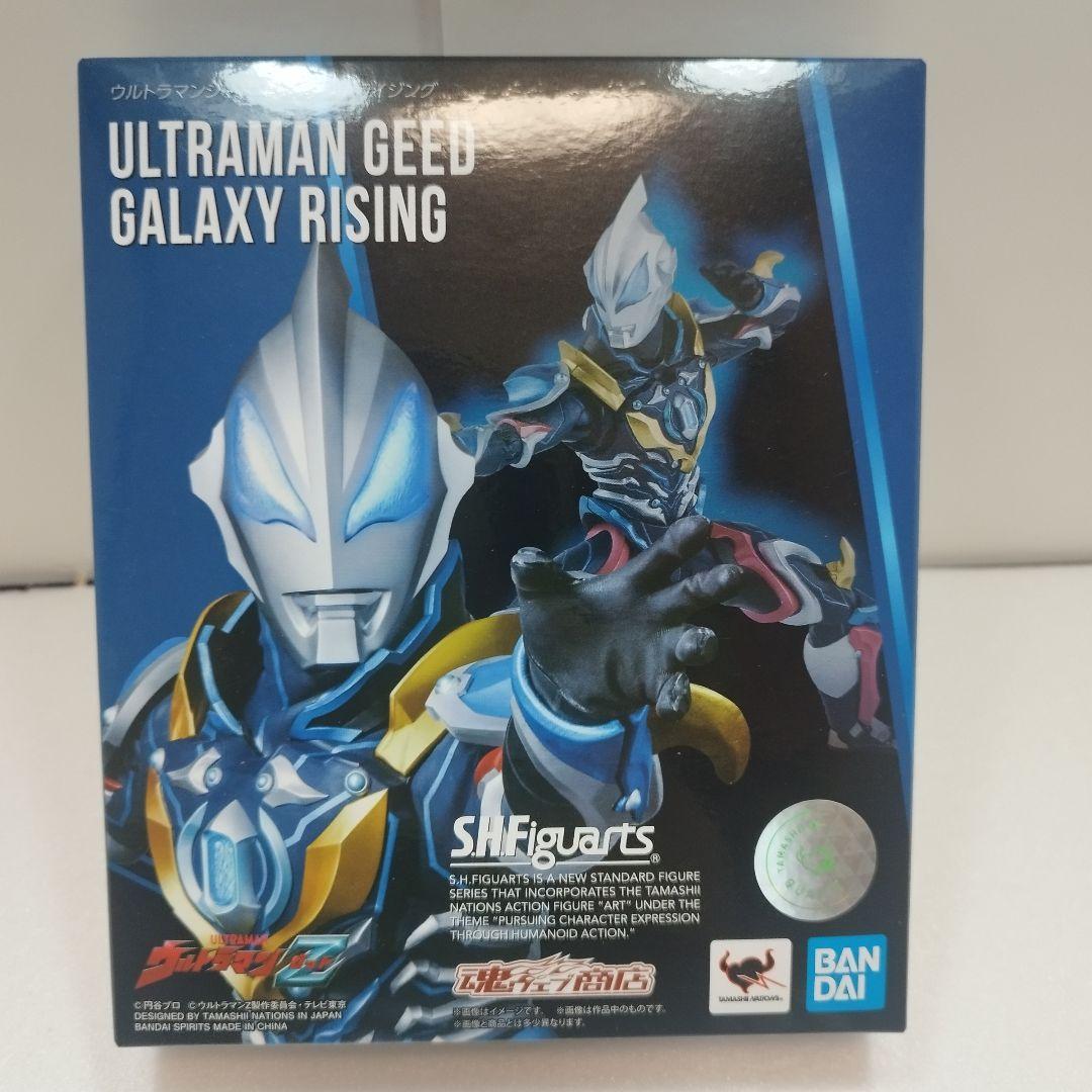 【美品】S.H.Figuarts ウルトラマンジード ギャラクシーライジング