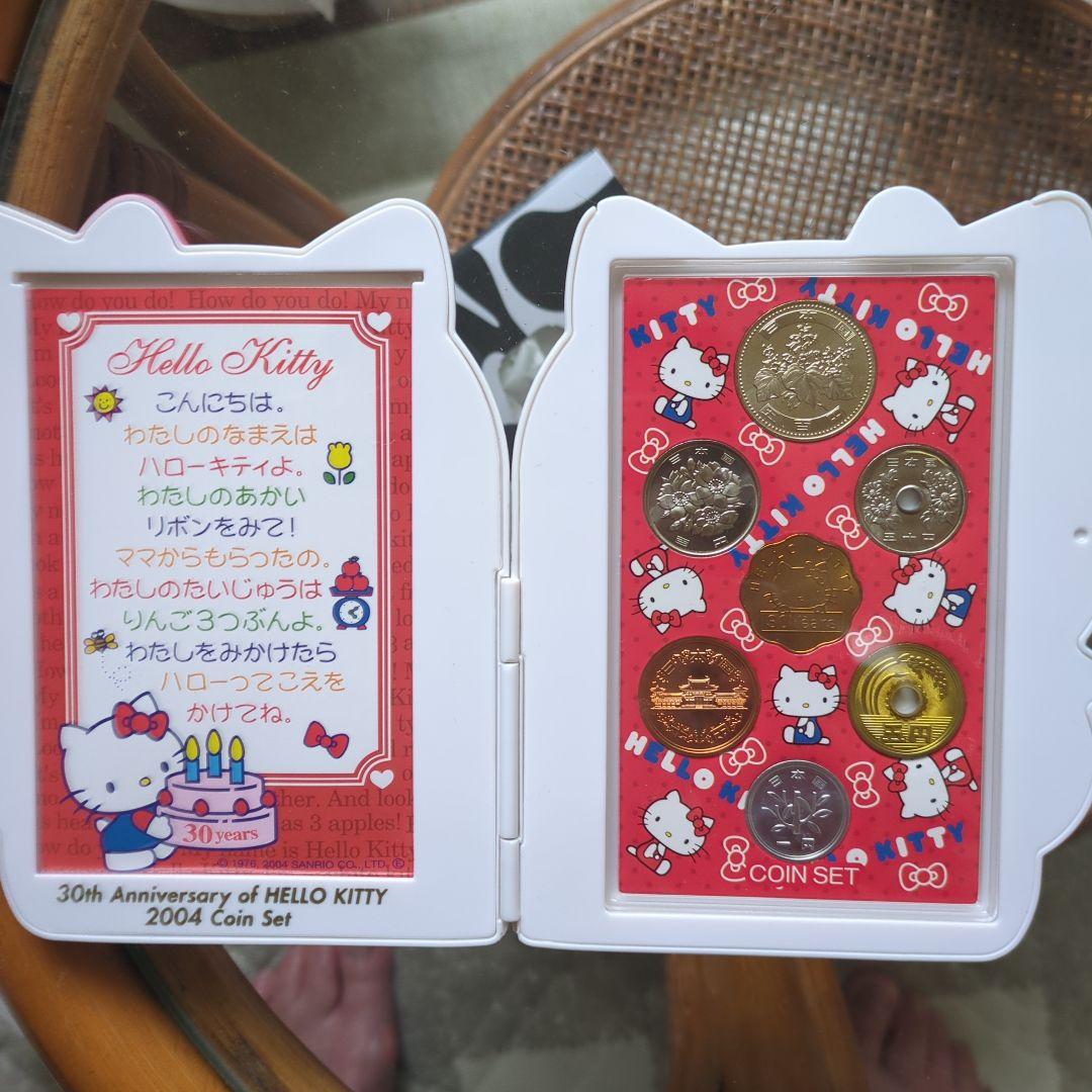 HELLO KITTY セット 30周年記念
