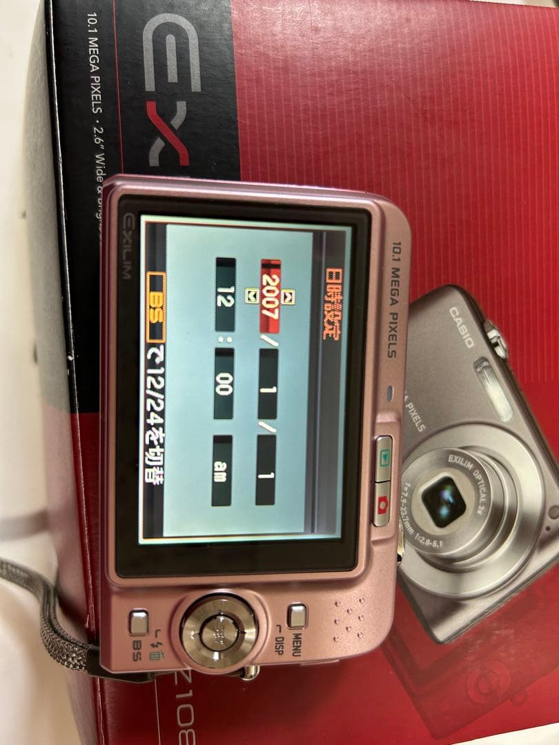 CASIO EX-Z1080 コンパクトデジタルカメラ