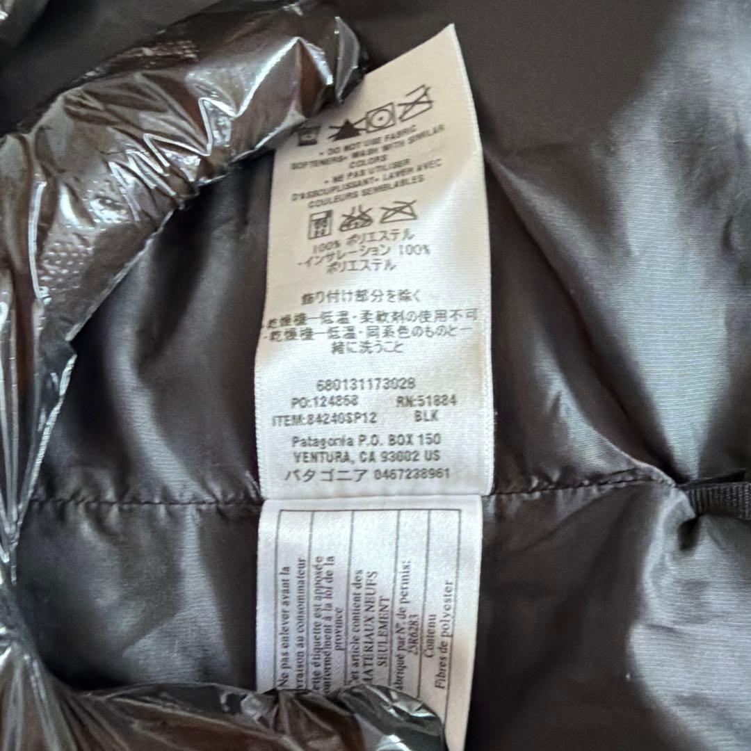 パタゴニア ナノパフベスト ブラック サイズM