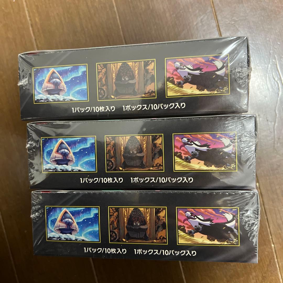 ポケモンカードゲーム MEGA ドリームEX 3箱セット30枚入り