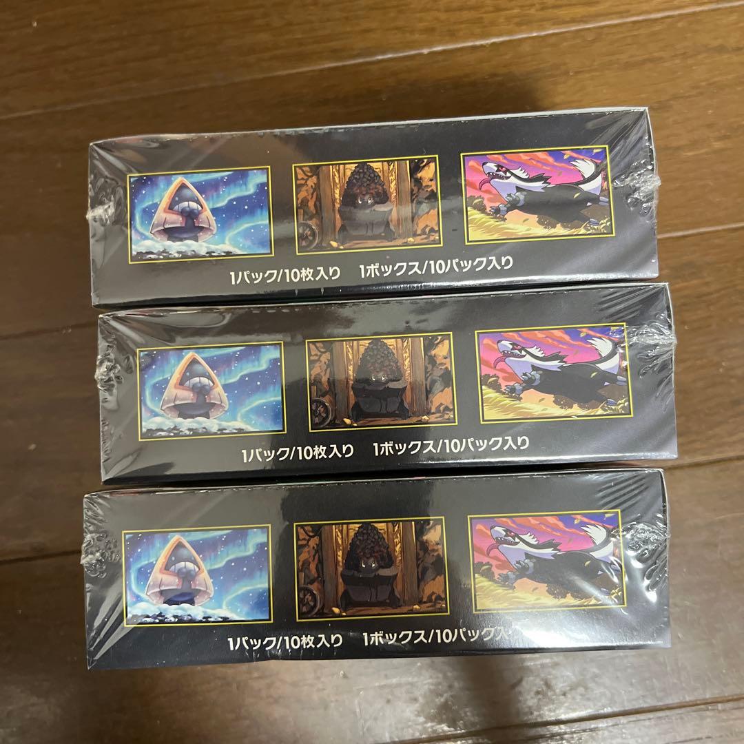 ポケモンカードゲーム MEGA ドリームEX 3箱セット30枚入り