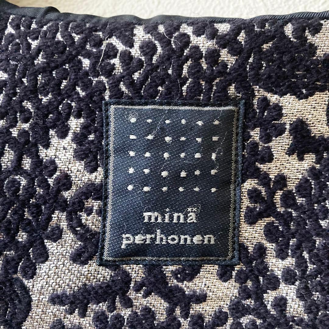 【希少】mina perhonen エッグバッグ　moon bear ムーンベア