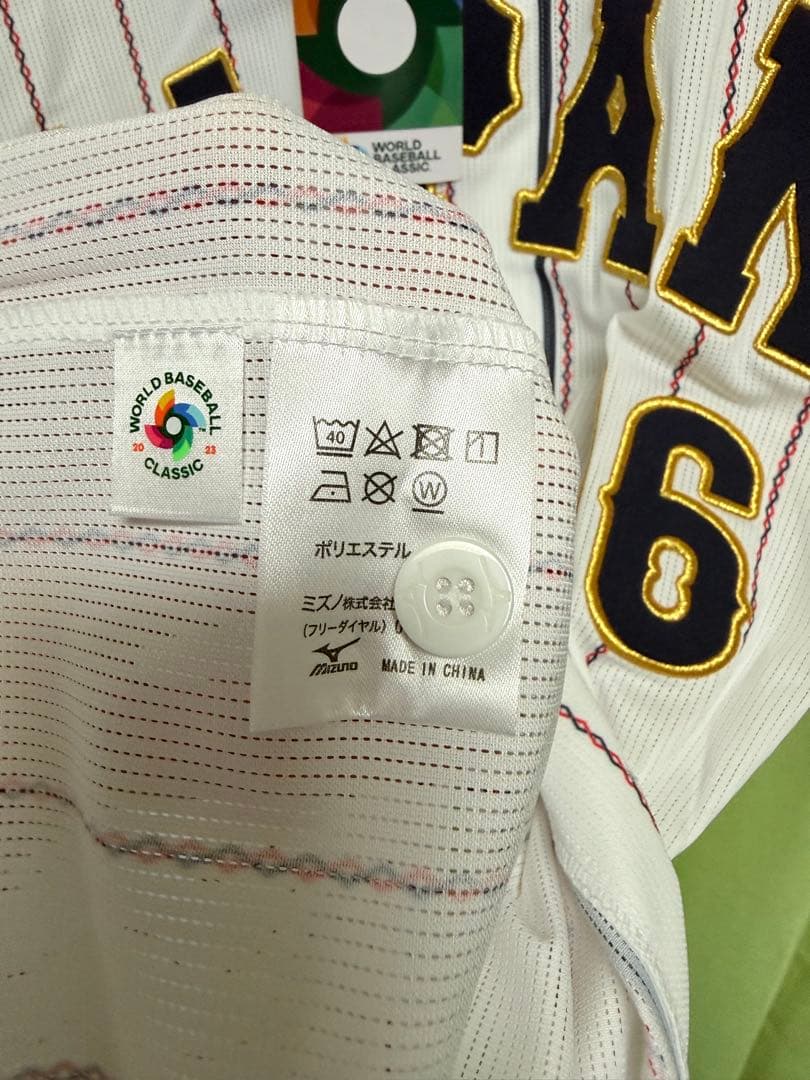 侍ジャパン23年大谷レプリカユニフォーム　優勝年