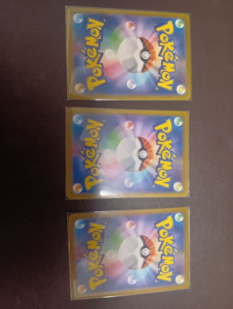 ミュウex ギラティナvstar アルセウスvstar　urロストアビス　151