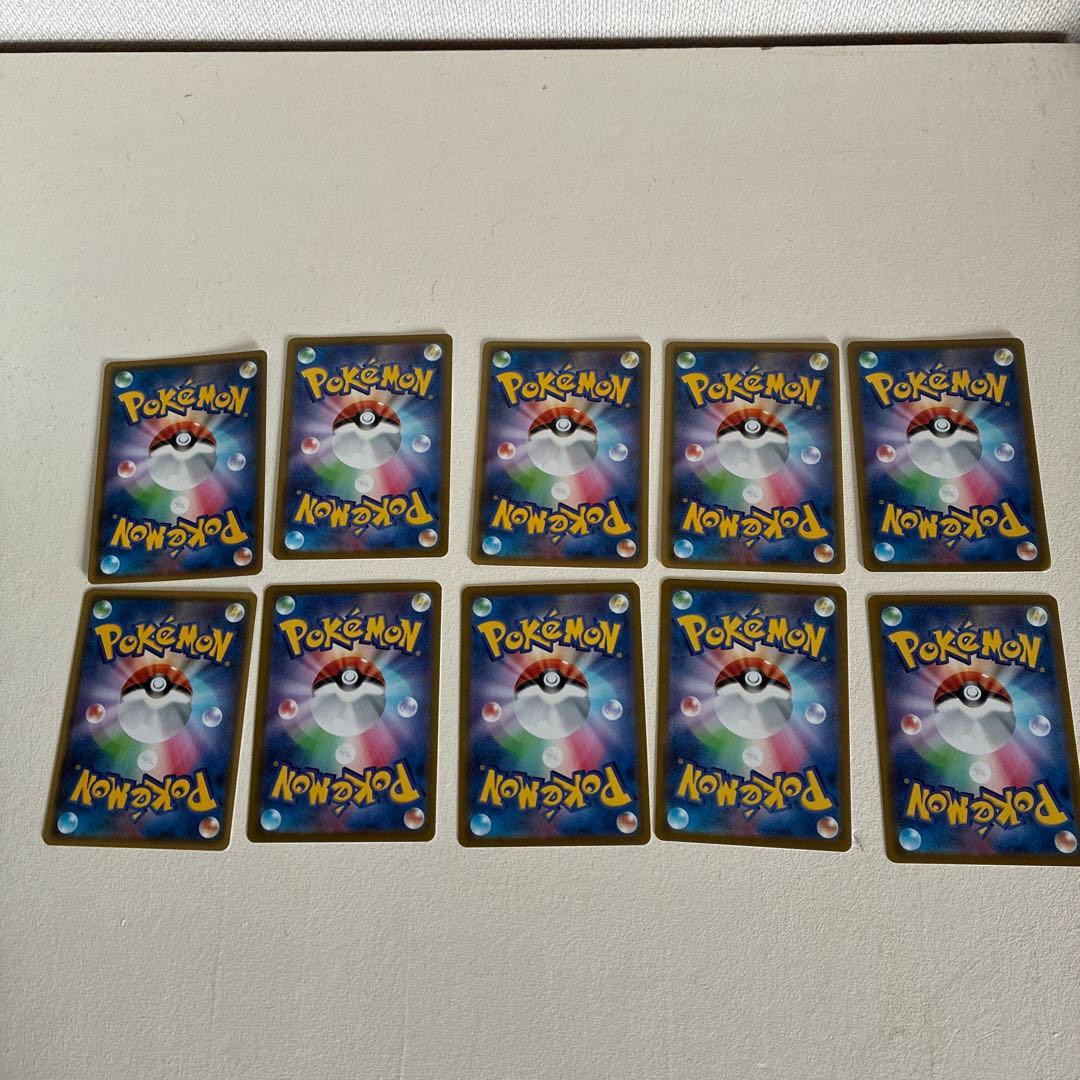 ポケモンカード ムサシとコジロウSR他9枚セット