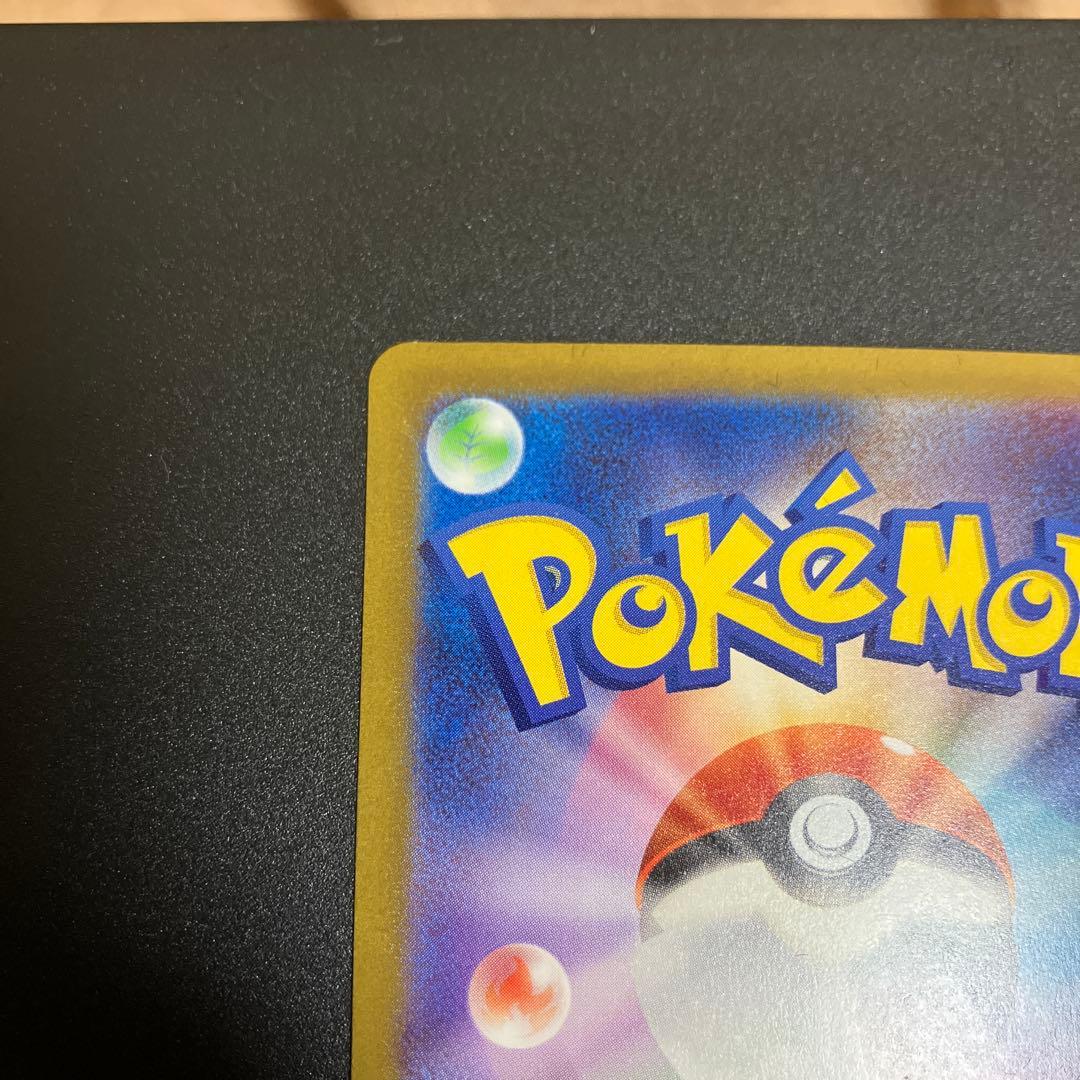 ポケモン　リザードン classic charizard Pokémon