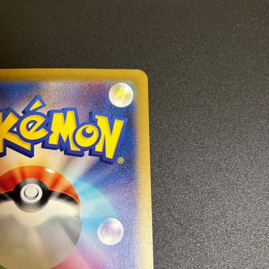 ポケモン　リザードン classic charizard Pokémon