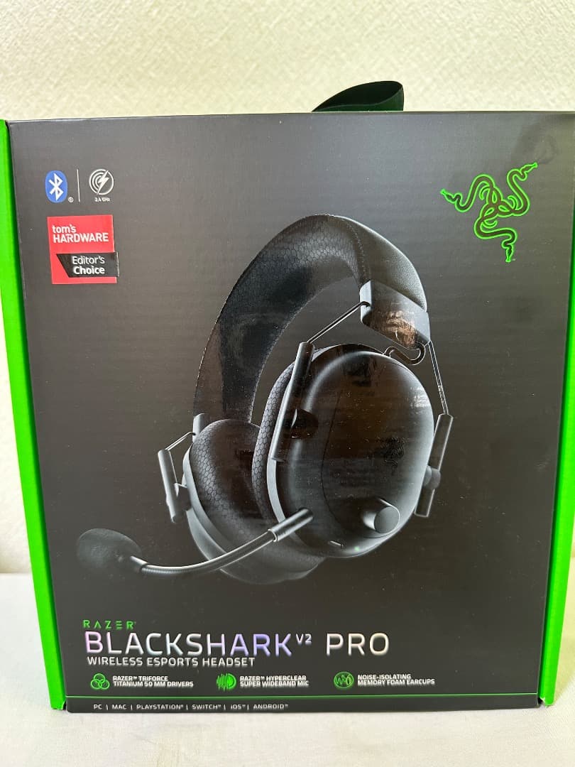 Razer BlackShark V2 Pro アップグレードモデル ブラック