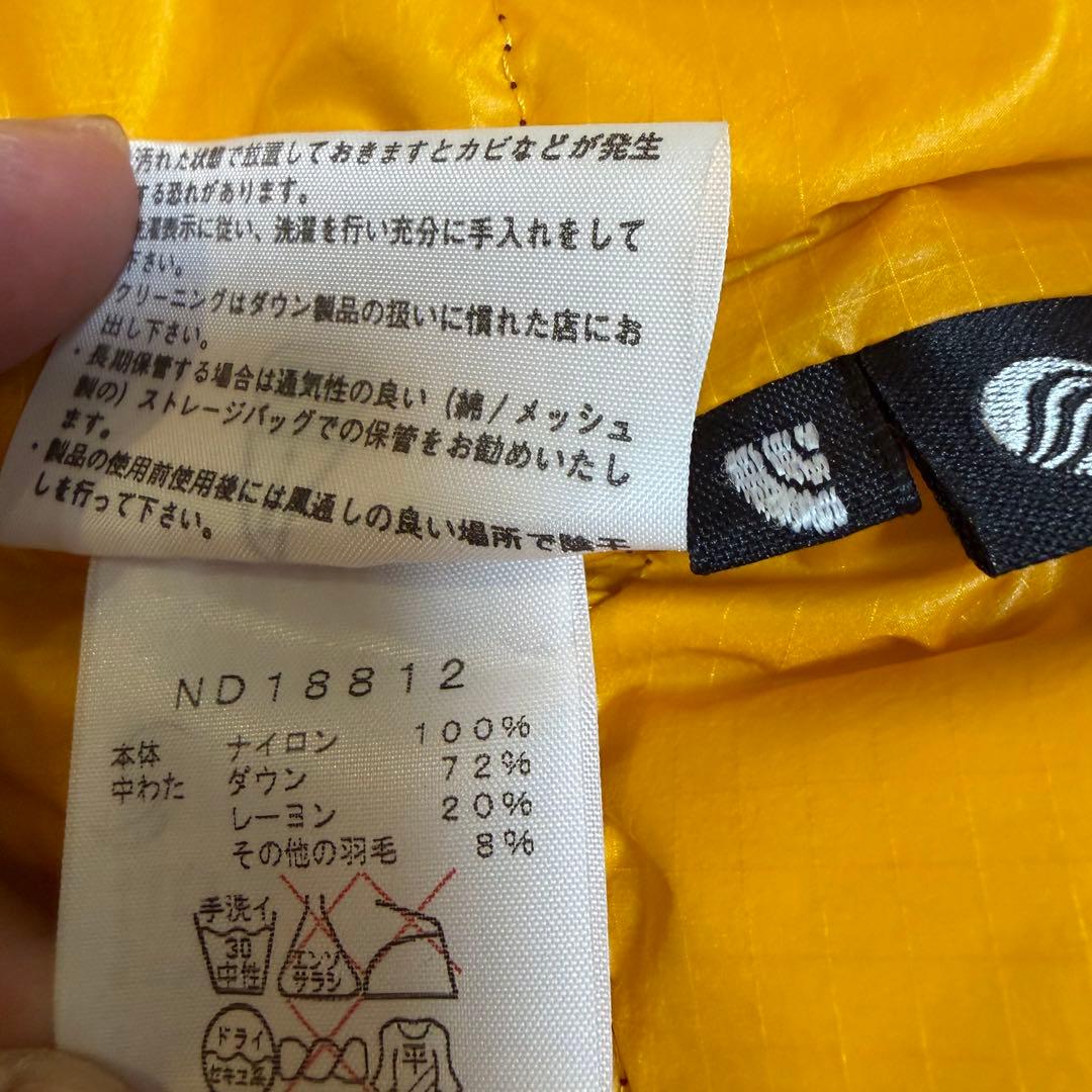 ザ ノースフェイス シエラベスト ダウンベストパーテックスナイロンND18812