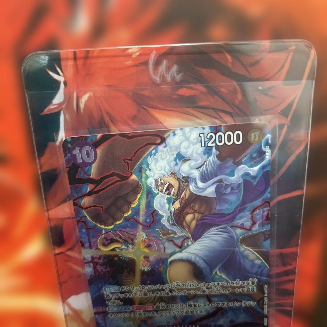 紫ルフィ　English 2nd ANNIVERSARY モンキー・D・ルフィ