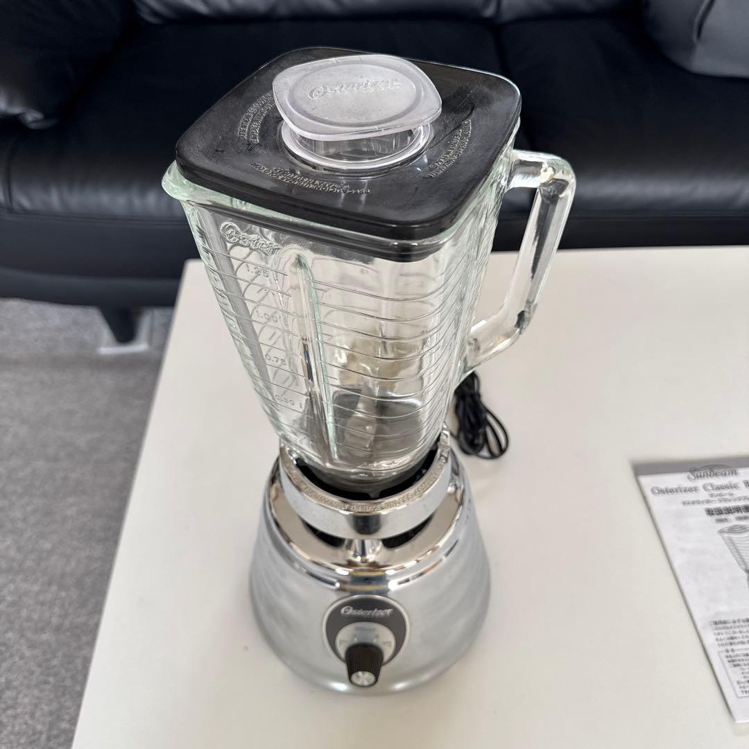 未使用　Osterizer Classic Blender シルバー