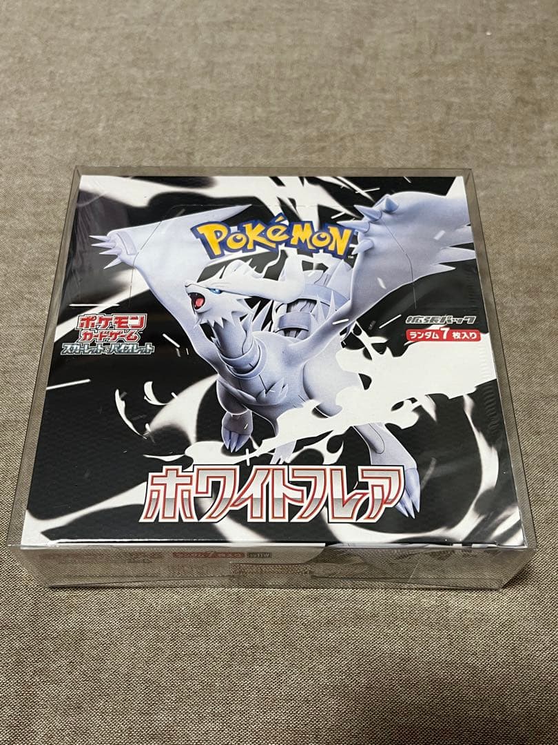 ラ*マ様 ポケモンカードゲーム ホワイトフレア　未開封box シュリンク付き