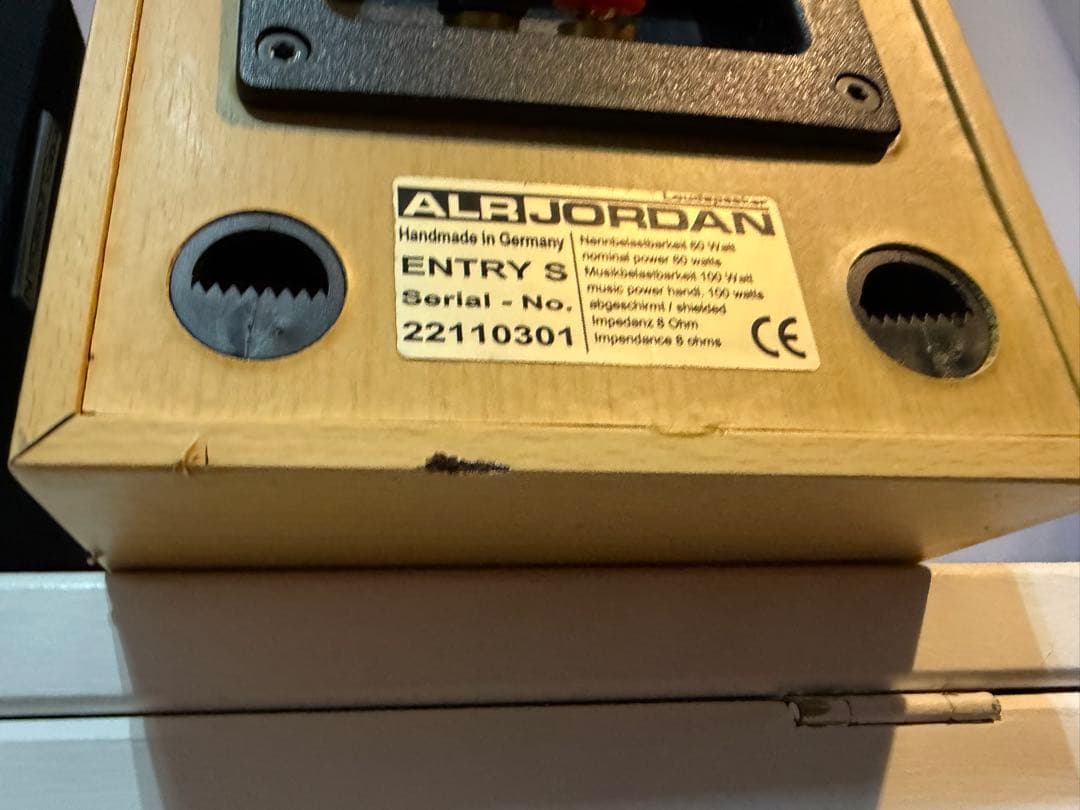 moc　動作品ALR/JORDAN Entry S ブックシェルフドイツ製