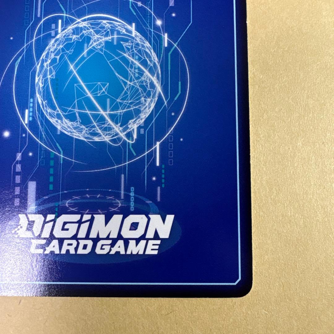 デジモンカード　マスティモン　希少パラレル