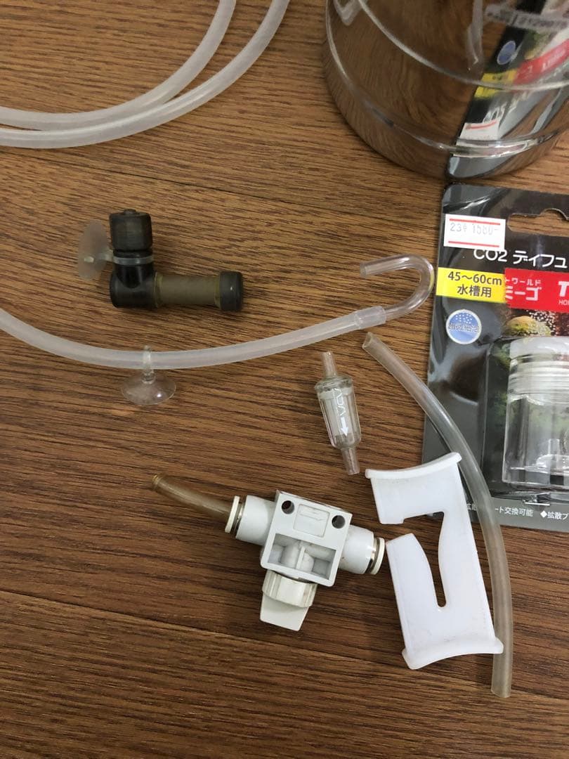 co2シルボンハルデザイン　PRO-D701co2ジェネレーター