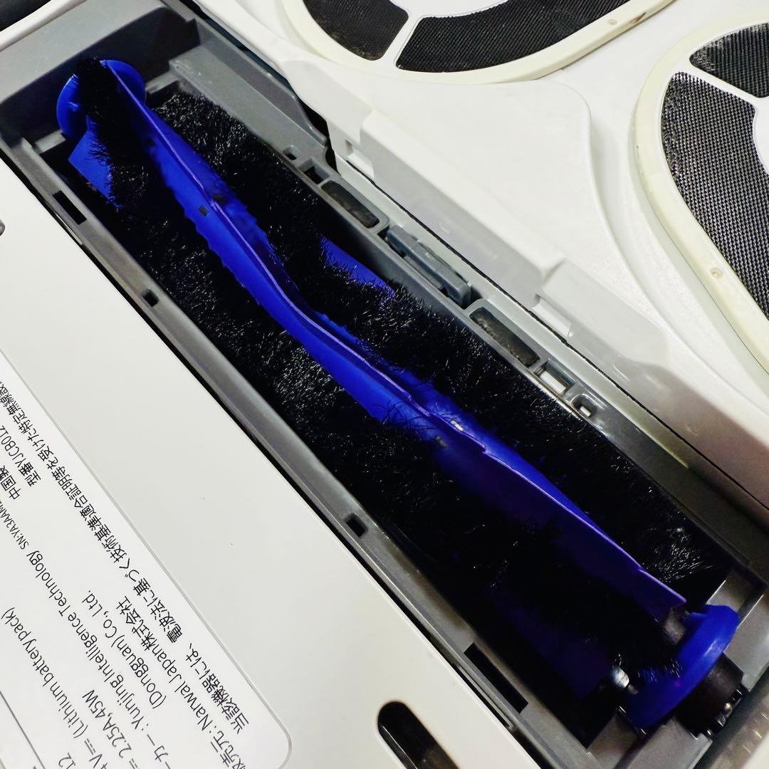 Narwal Freoロボット掃除機 本体 + ステーション