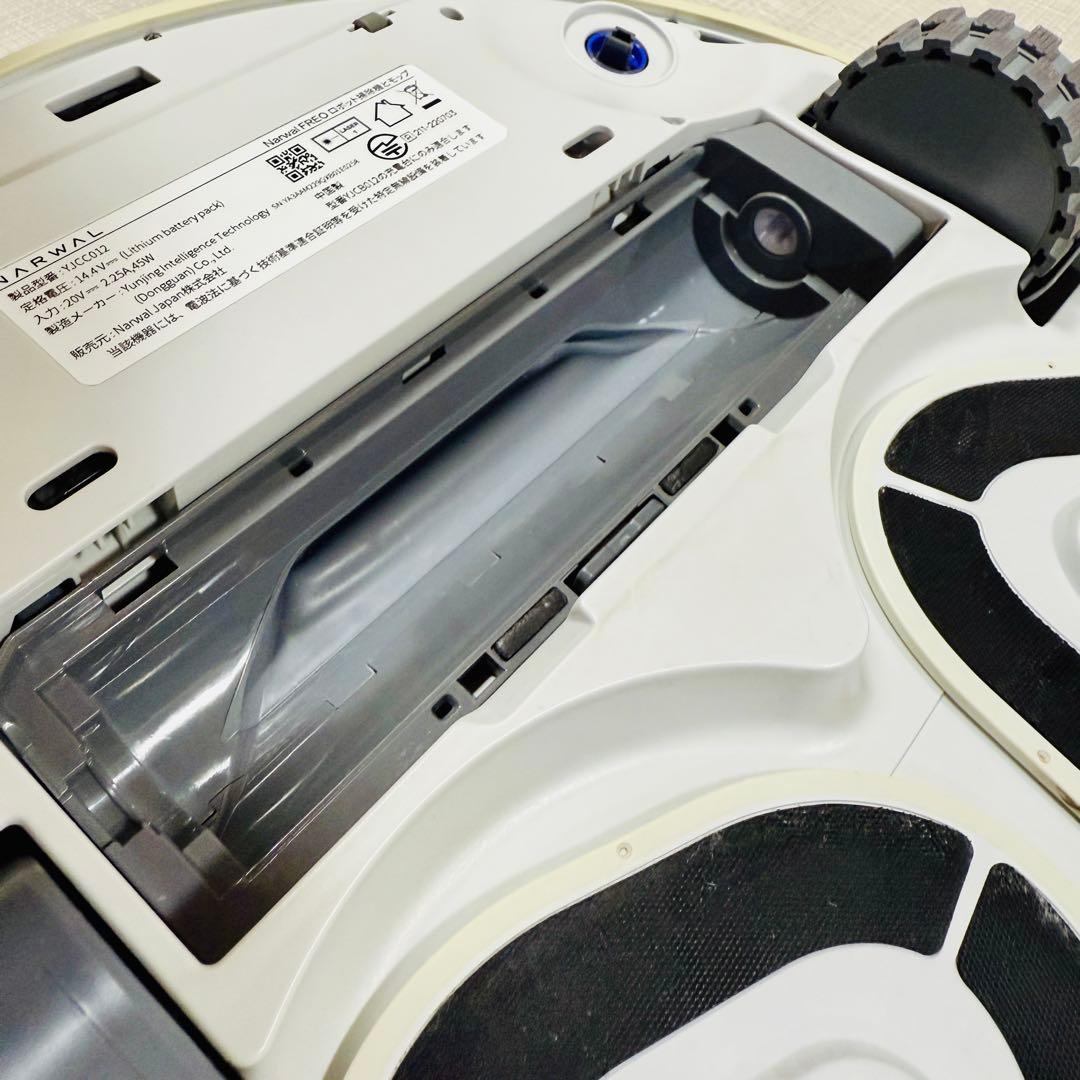 Narwal Freoロボット掃除機 本体 + ステーション