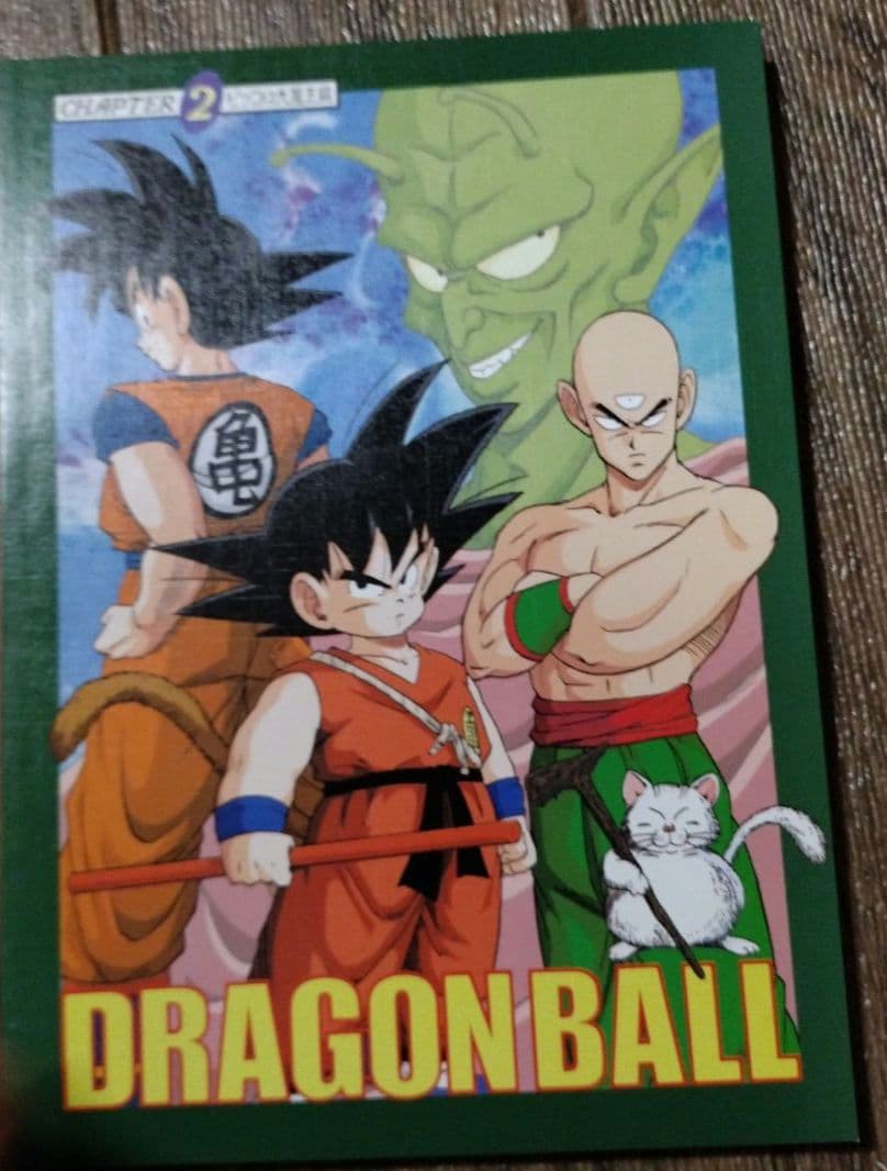 HISTORY OF DRAGONBALL　メモリアルノートブック　当時物