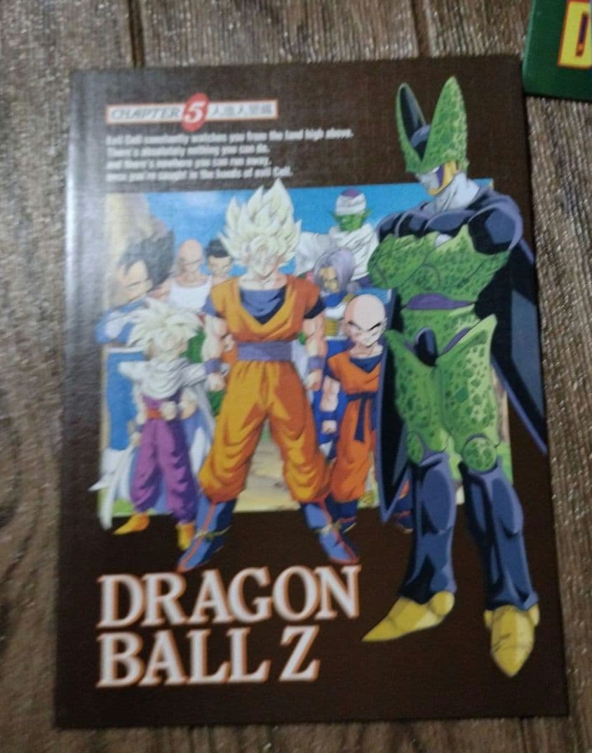 HISTORY OF DRAGONBALL　メモリアルノートブック　当時物