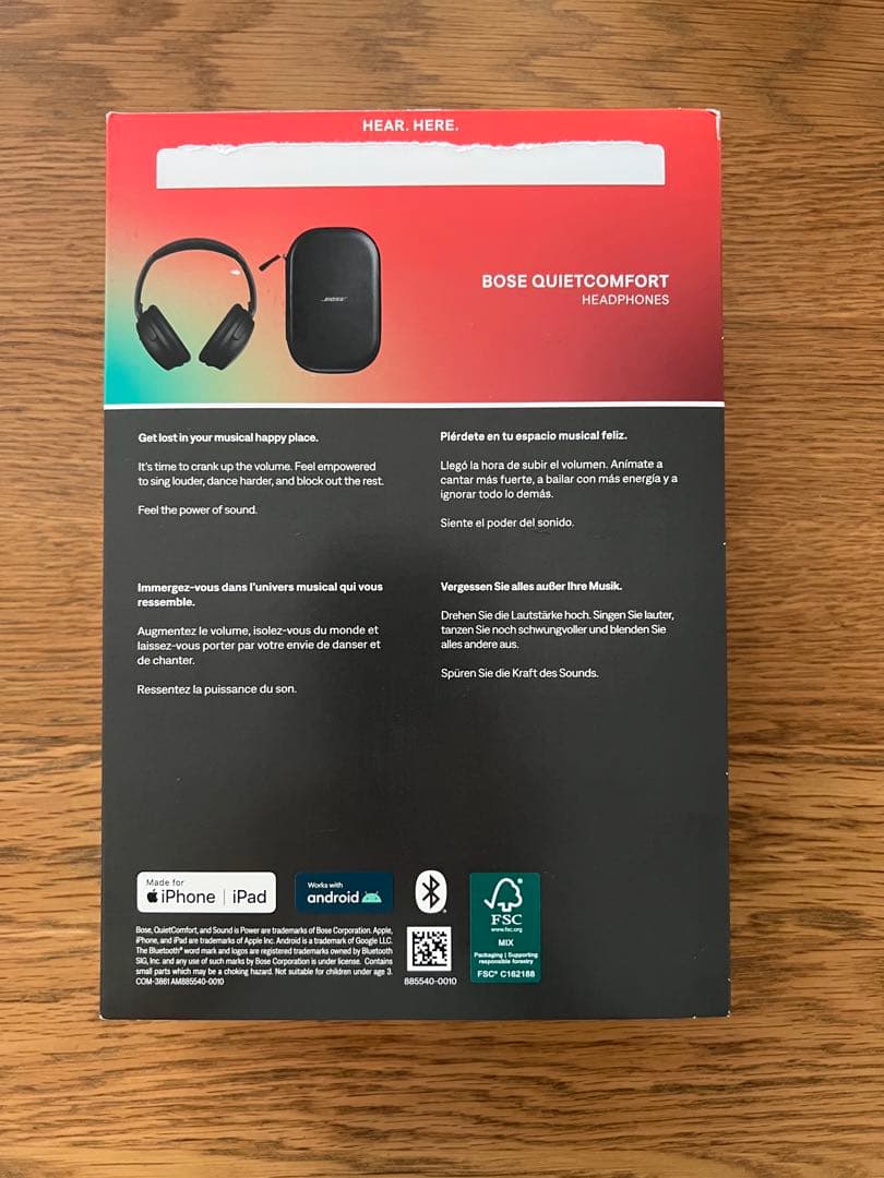 Bose QuietComfort HPBLK ブルートゥースヘッドホン