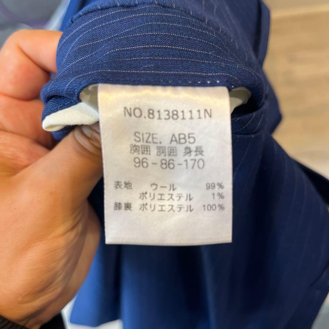 ネイビー ストライプ スーツ REDA製生地