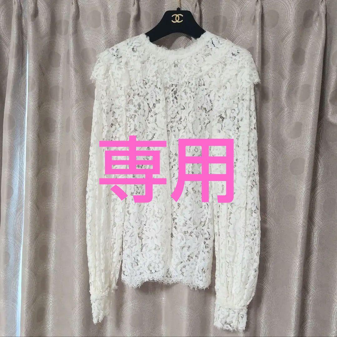 専用【希少／美品】CHANEL 長袖ブラウス 総レース ティアード フラワー
