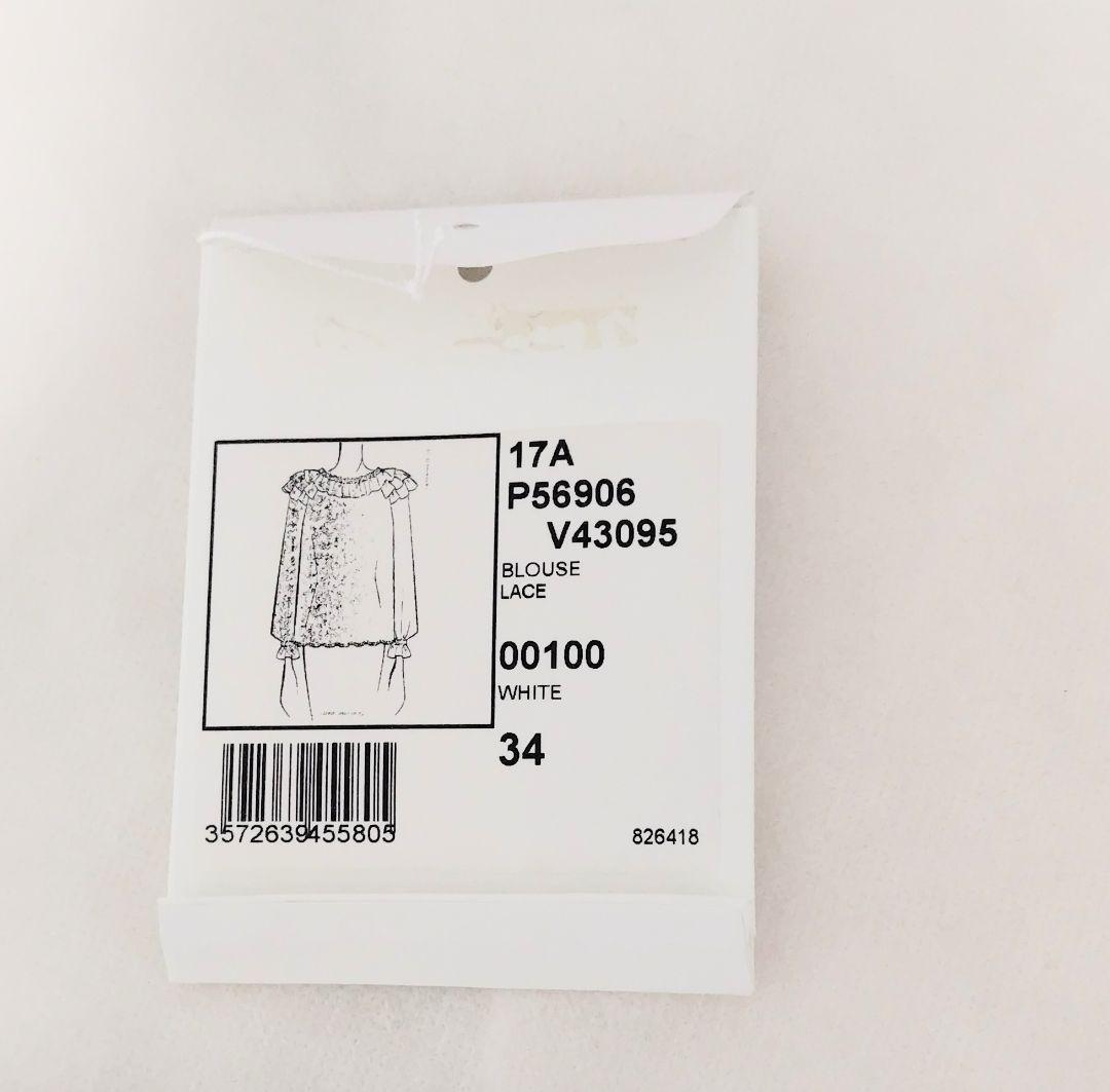 専用【希少／美品】CHANEL 長袖ブラウス 総レース ティアード フラワー