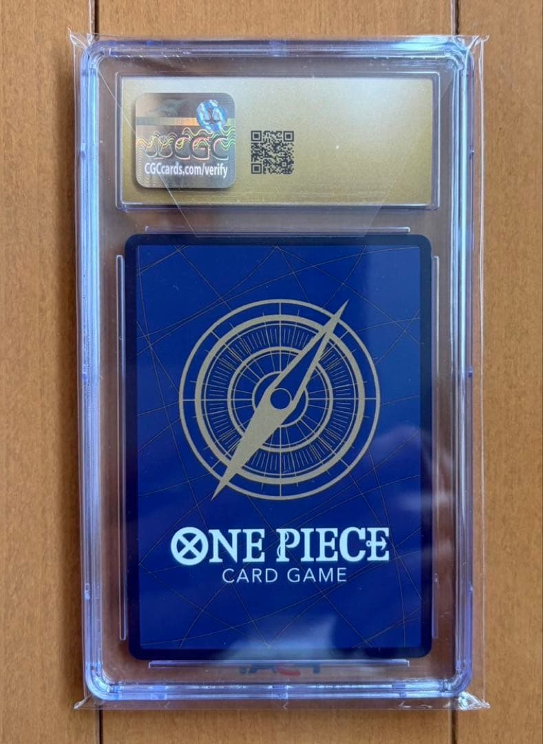 ボアハンコック　中国語版　プロモ CGC 10 Pristine