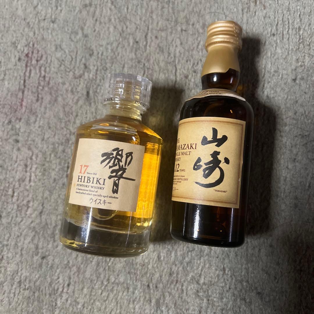 や*ち様 響17年、山崎12年ミニボトルセット