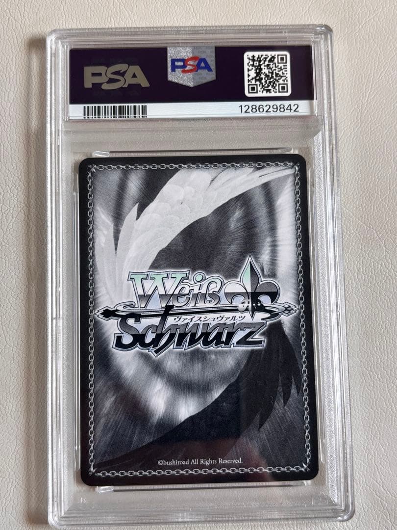 【PSA10】パステルラッパー 湊あくあ