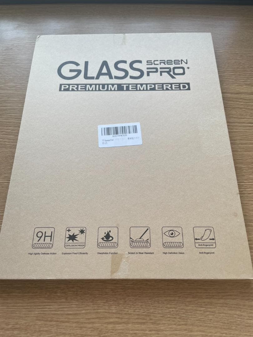 Xiaomi Pad 6s Pro 12.4 グラファイトグレー 8GB 美品